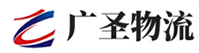 广州到井陉县物流公司